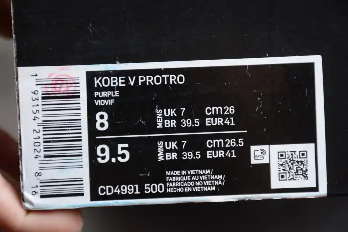 Rep Husky Nike Kobe 5 Protro Lakers CD4991-500 0203